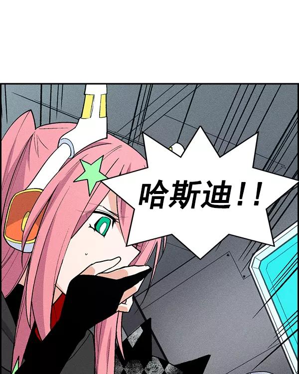 102.jpg