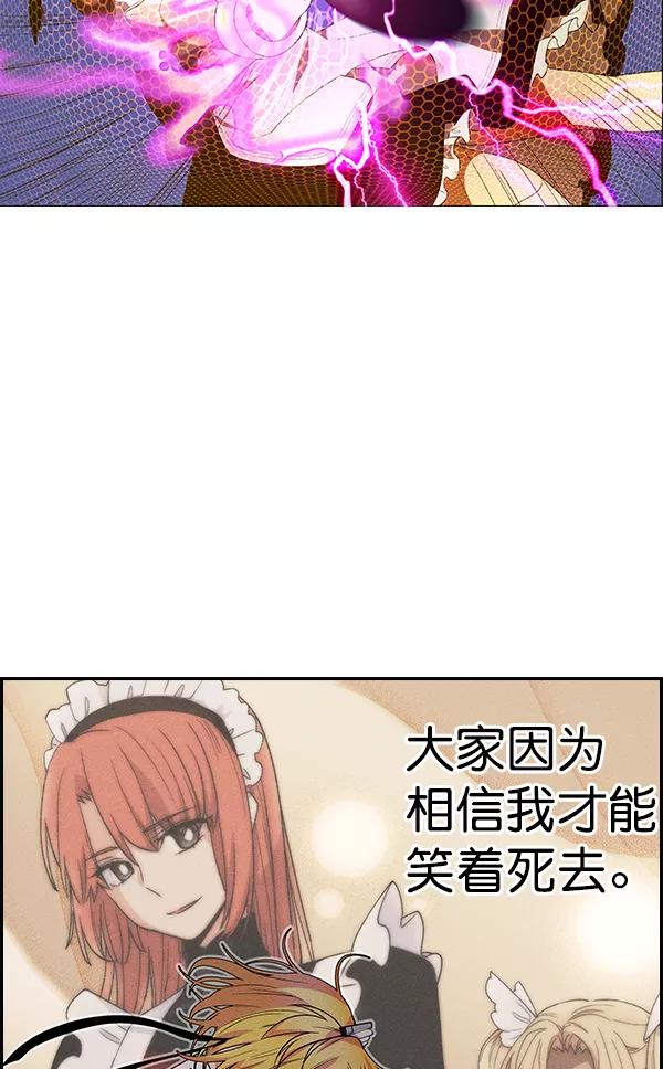 89.jpg