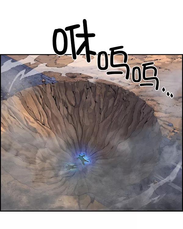 80.jpg