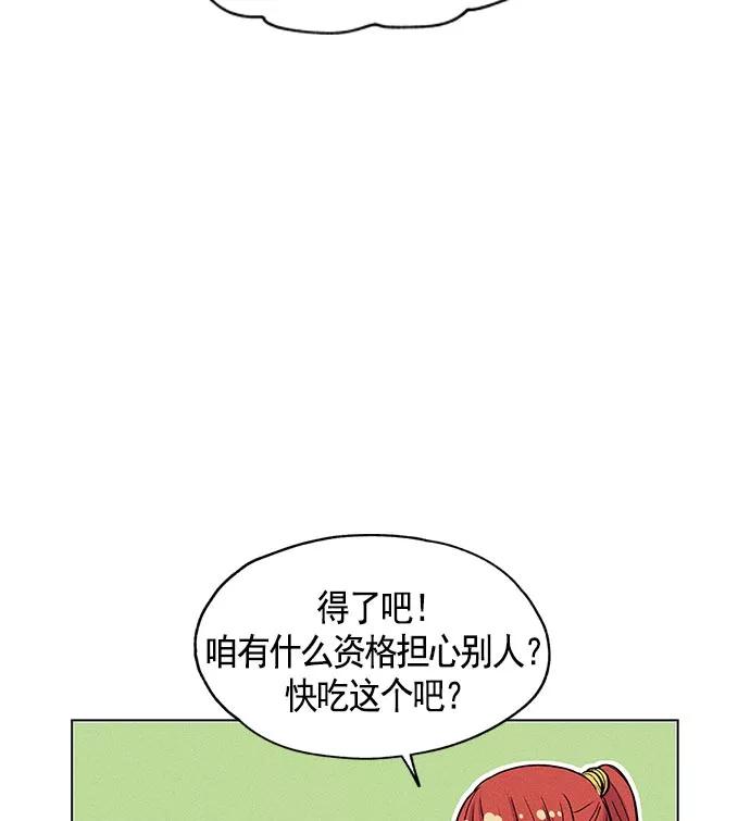75.jpg