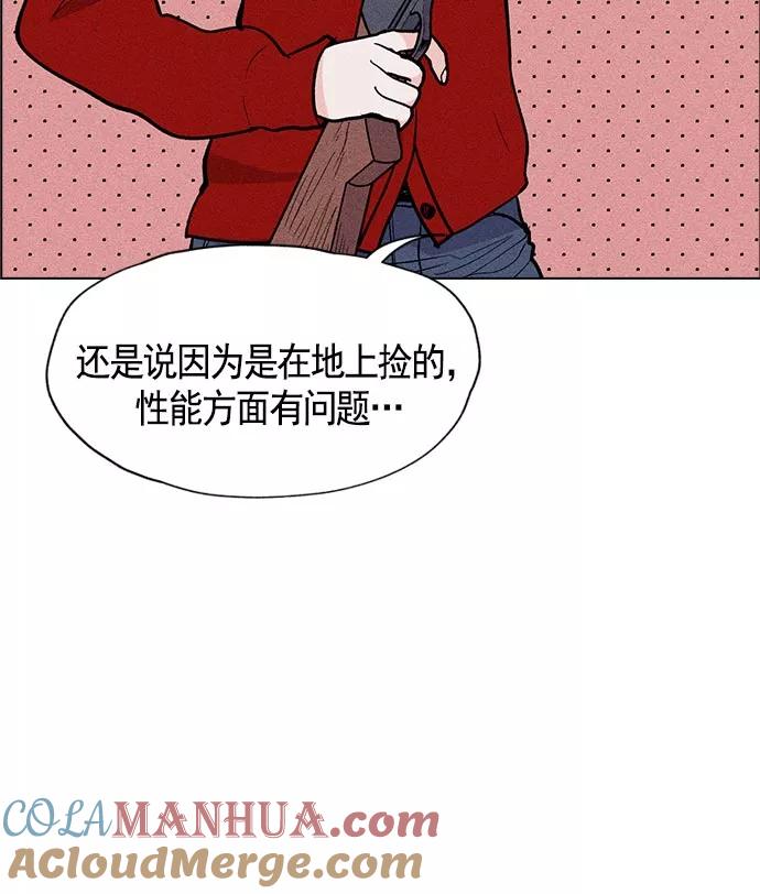 73.jpg