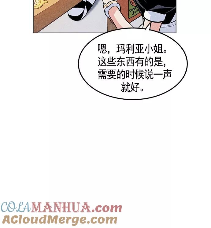 93.jpg