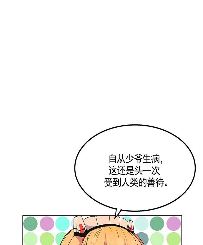 118.jpg