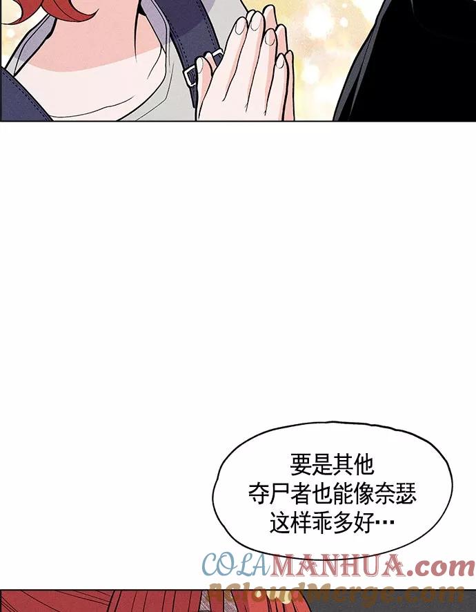 109.jpg