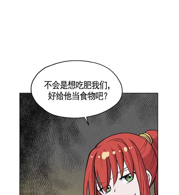 96.jpg
