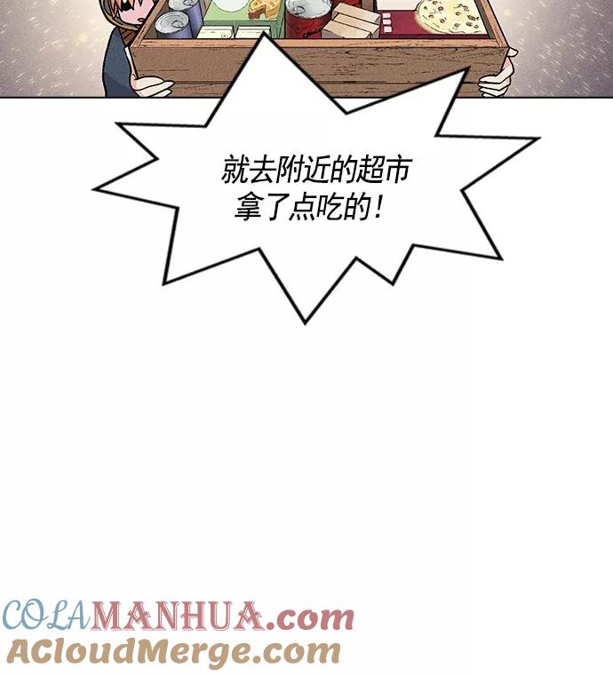 85.jpg