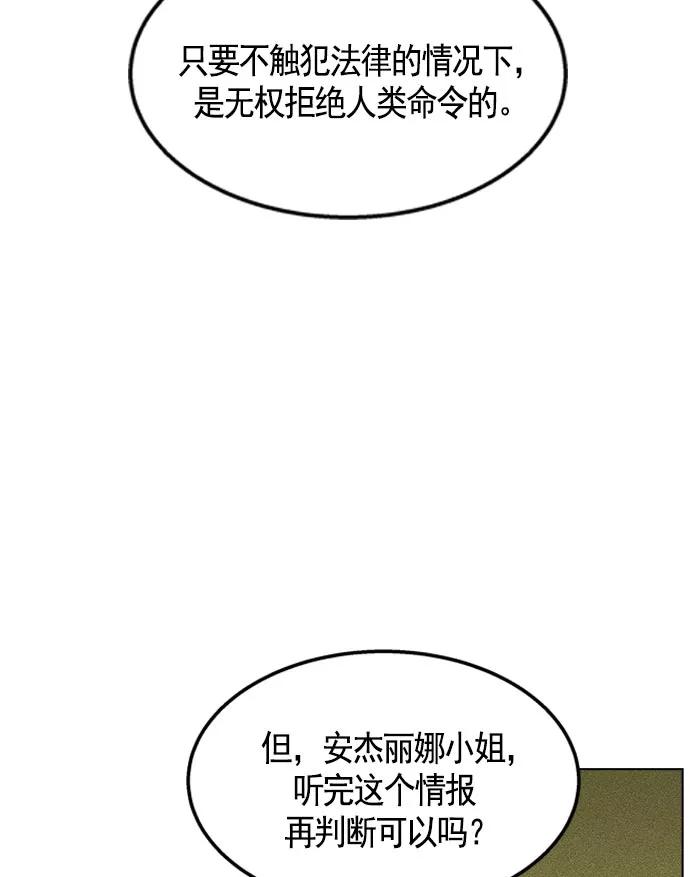 136.jpg
