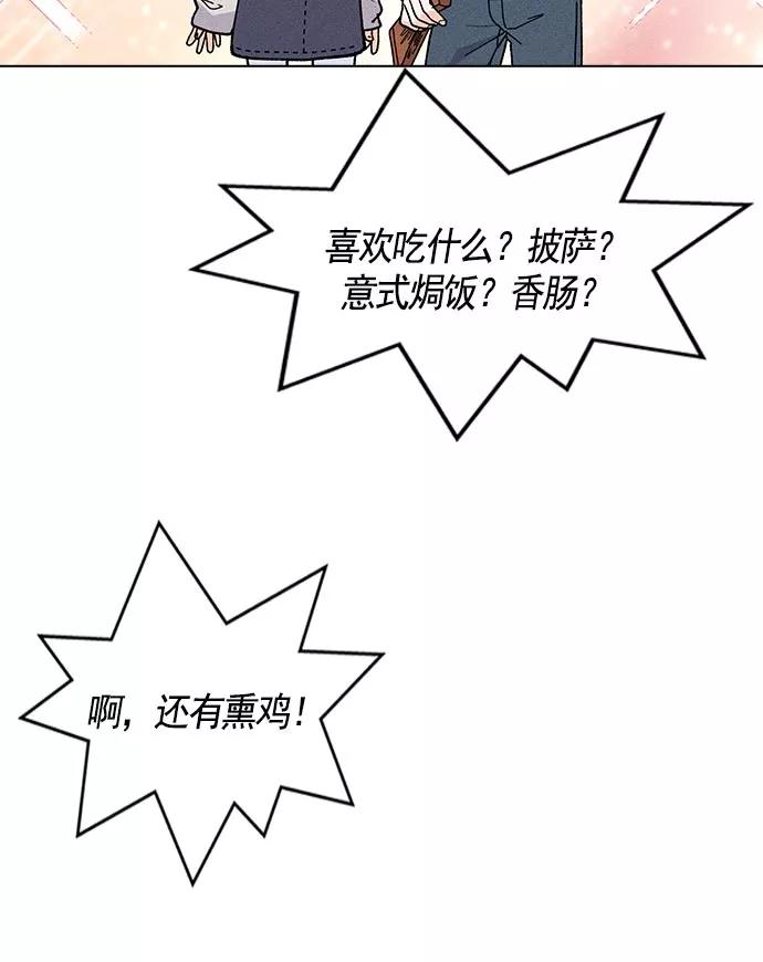 87.jpg