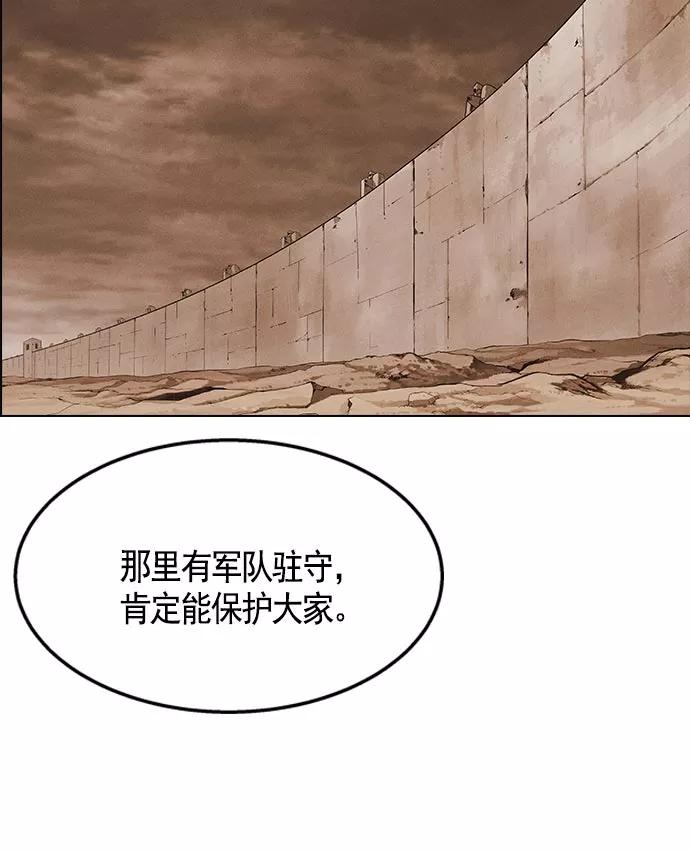 139.jpg