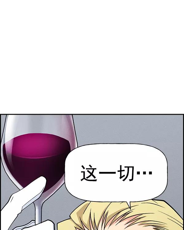 92.jpg