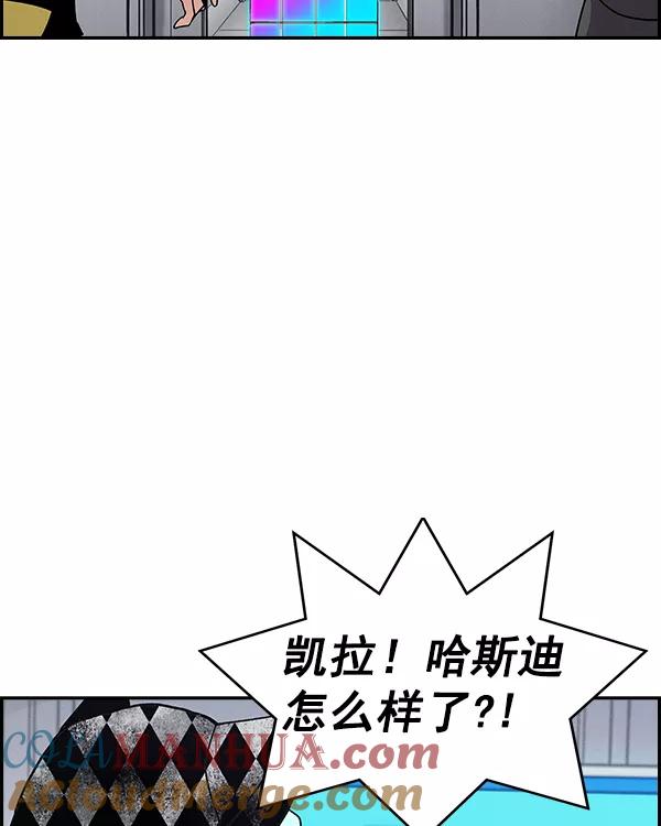 97.jpg