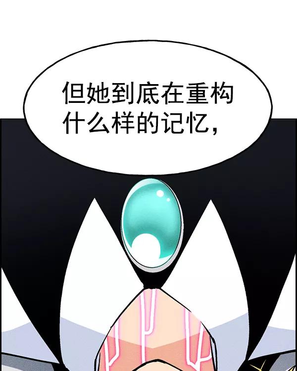 114.jpg