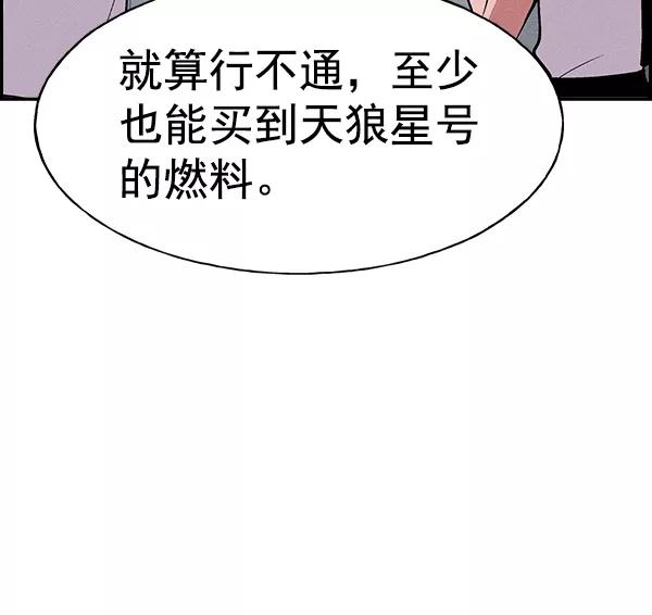 90.jpg