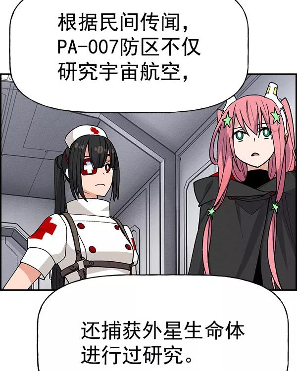 104.jpg