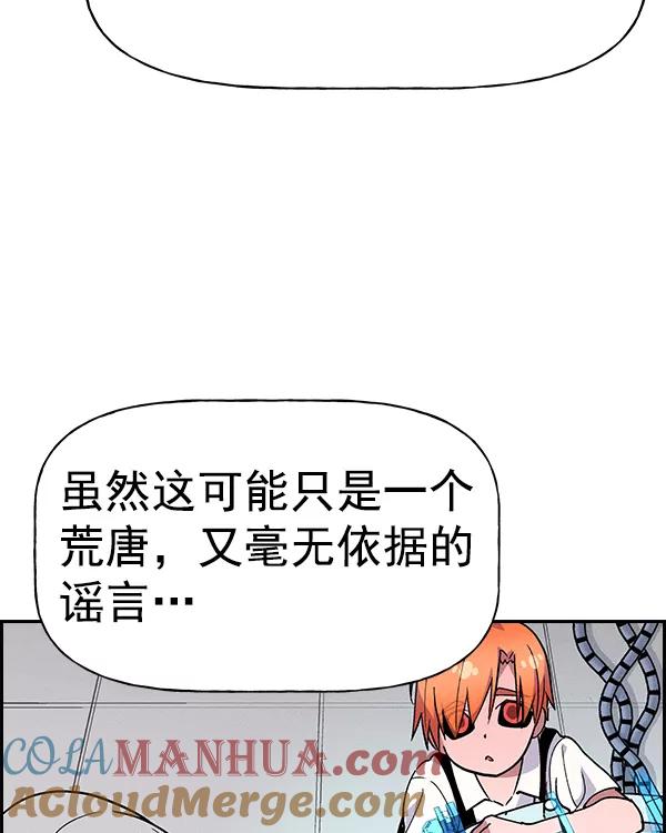 105.jpg