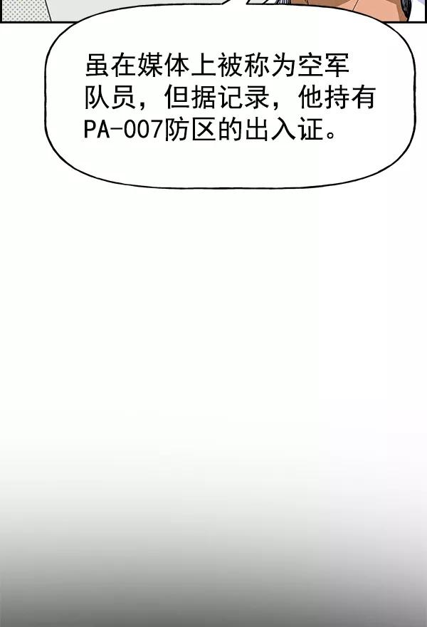 94.jpg