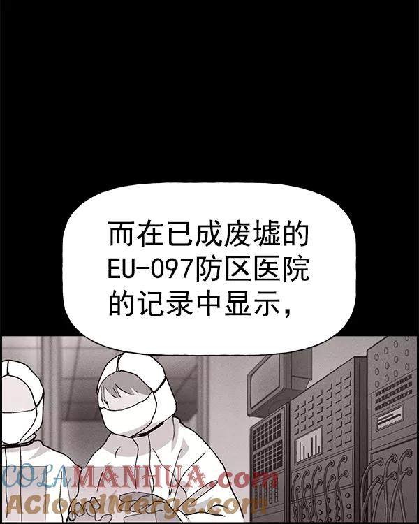 97.jpg