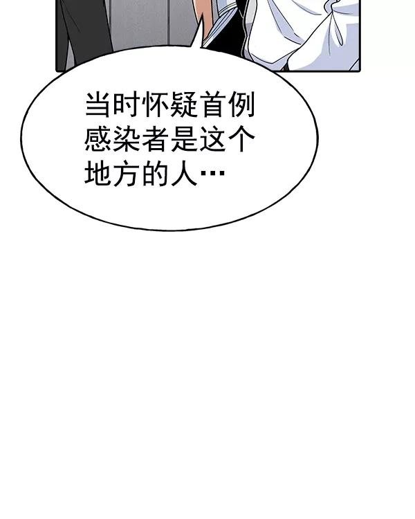 92.jpg