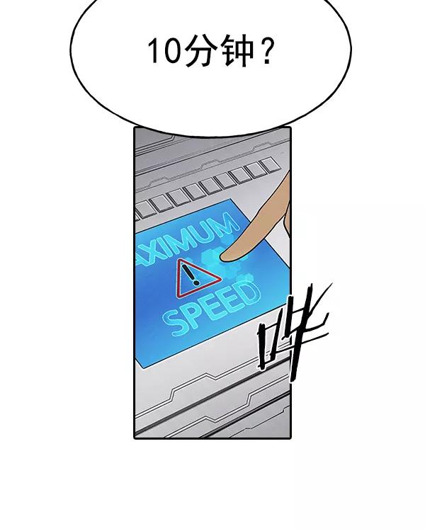 91.jpg