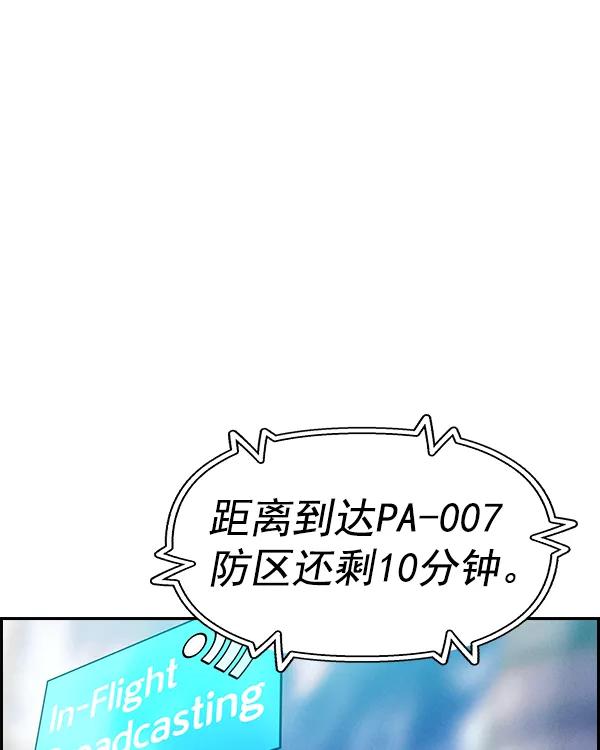 82.jpg