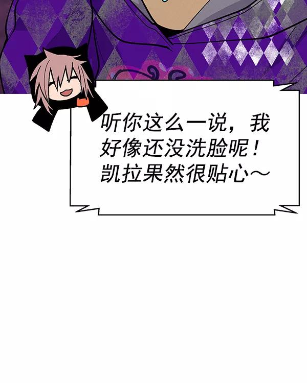 86.jpg