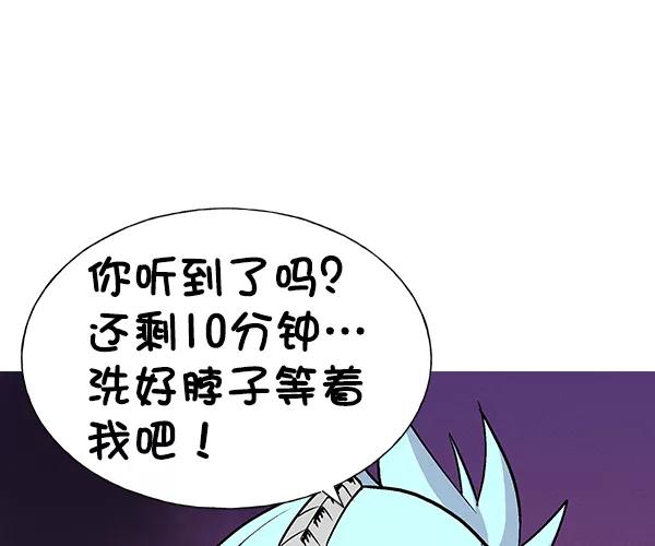 84.jpg