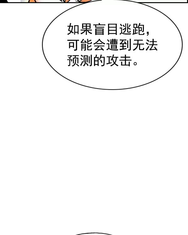 86.jpg