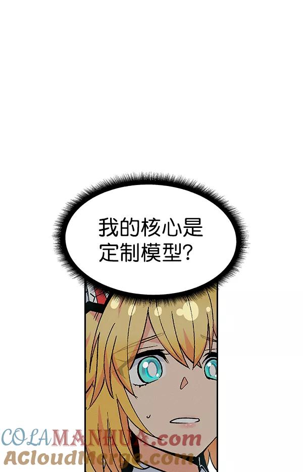 89.jpg
