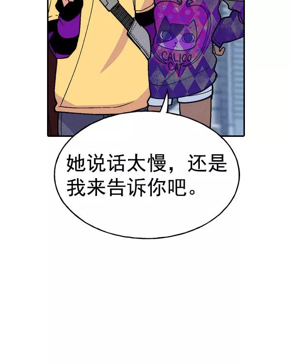74.jpg