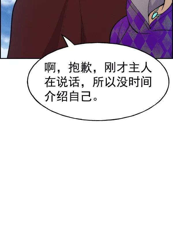 116.jpg