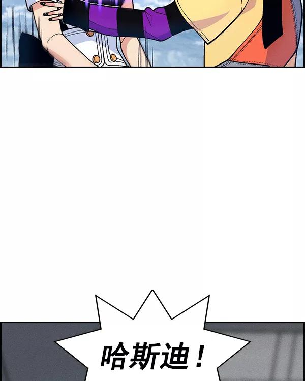 66.jpg
