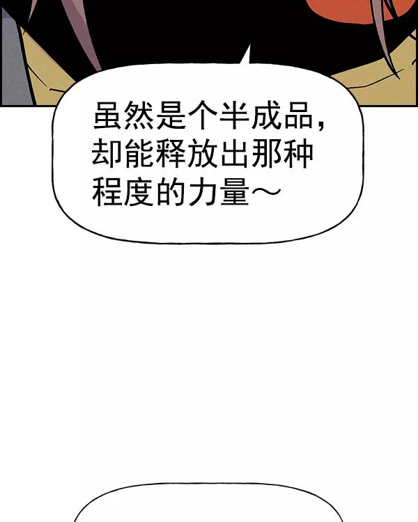 98.jpg