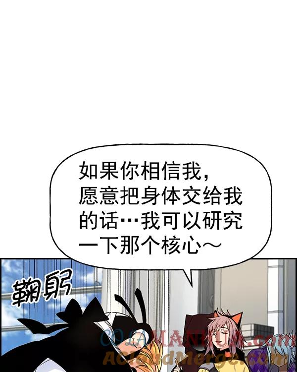 101.jpg