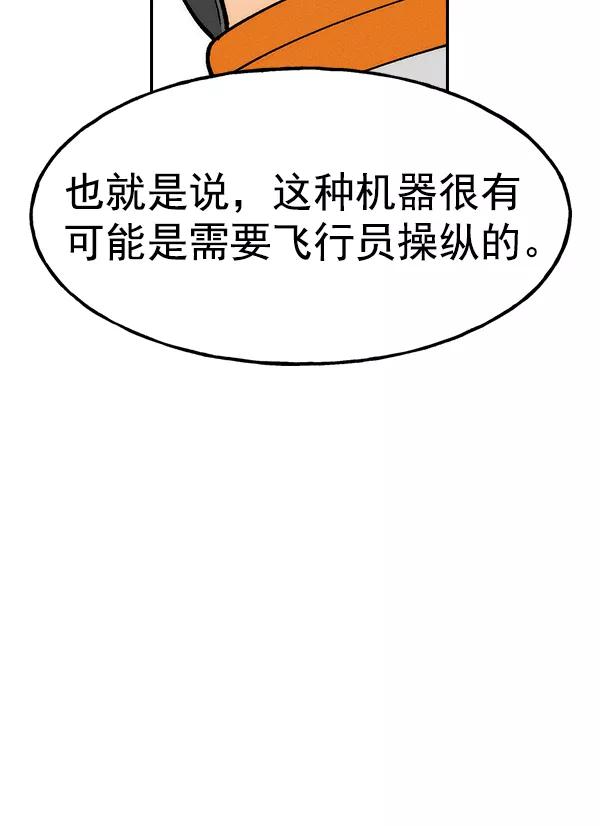 80.jpg