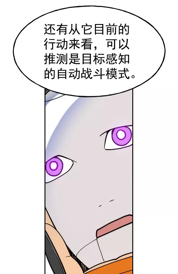 79.jpg