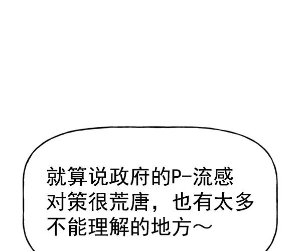 139.jpg