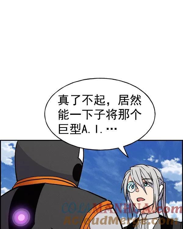 77.jpg