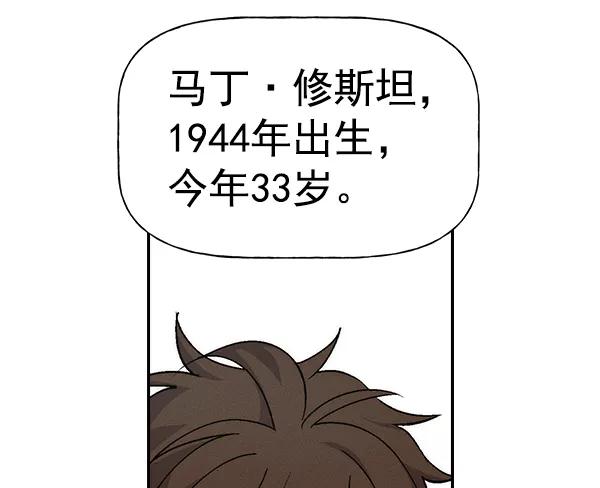 110.jpg