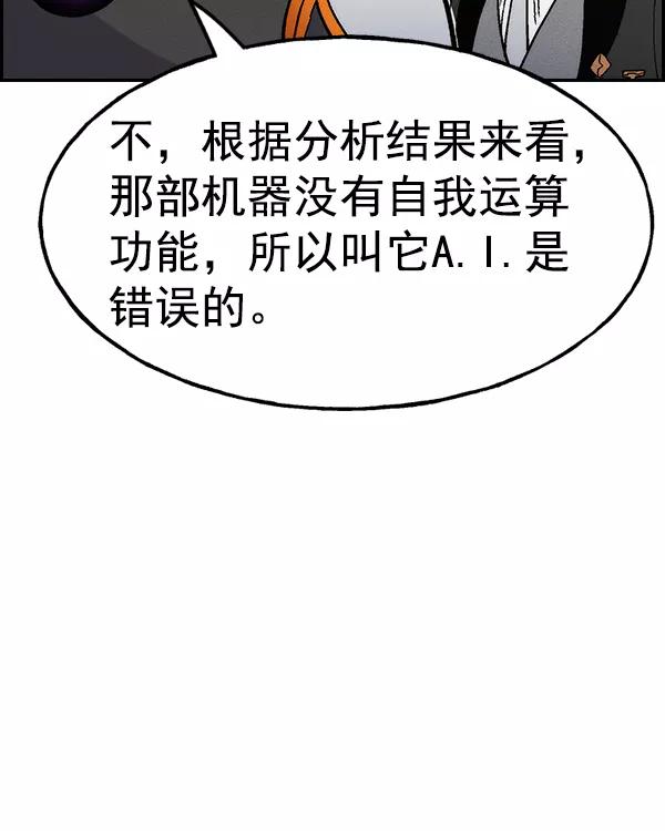 78.jpg