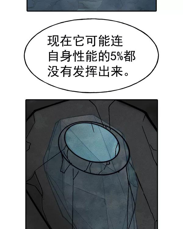 82.jpg