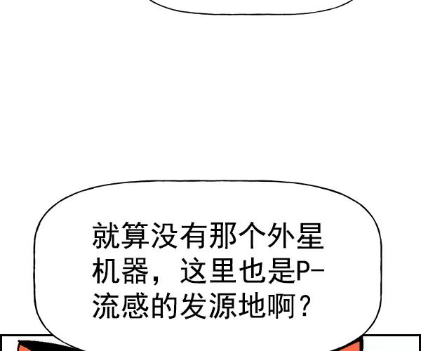 104.jpg