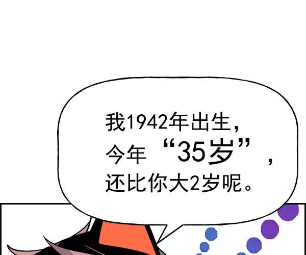112.jpg