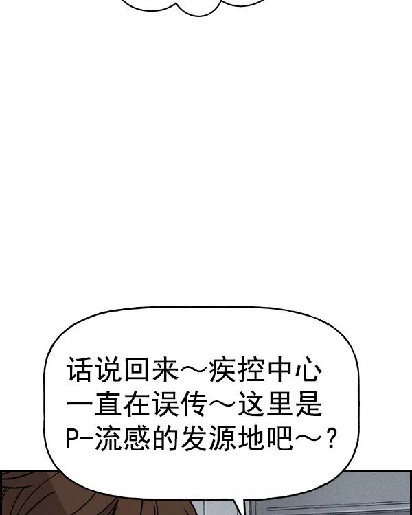118.jpg
