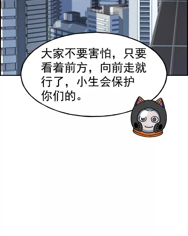 91.jpg