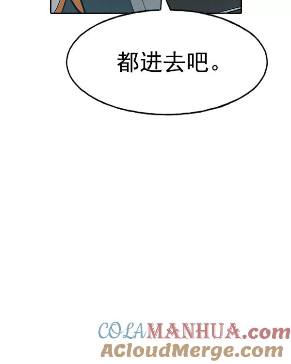 89.jpg