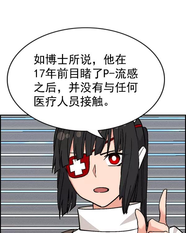 156.jpg
