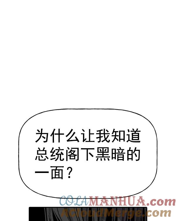 85.jpg