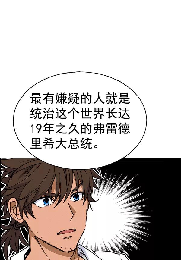 154.jpg