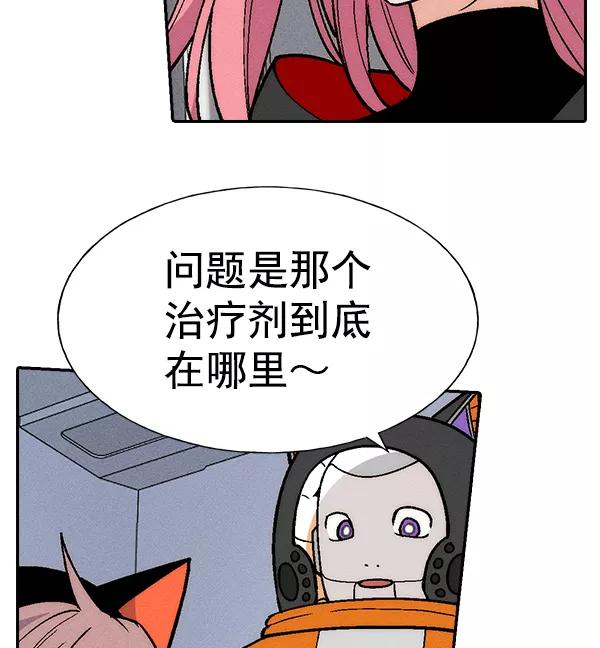 146.jpg
