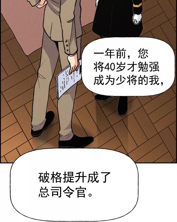 78.jpg